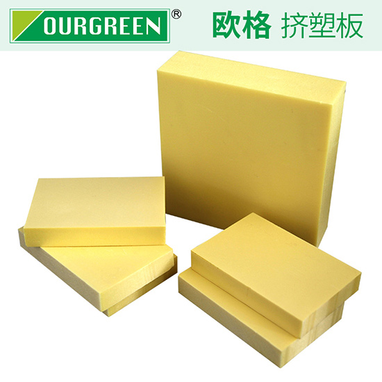 二氧化碳发泡的挤塑板有哪些优点