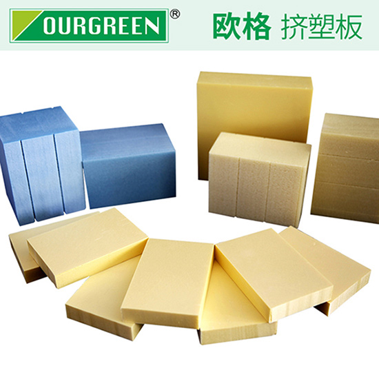 阻燃挤塑板的优点及应用有哪些？