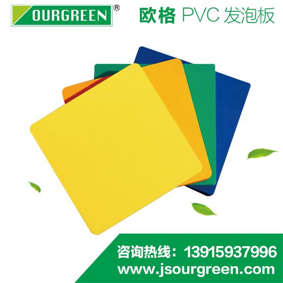 如何防止XPS挤塑板墙面开裂