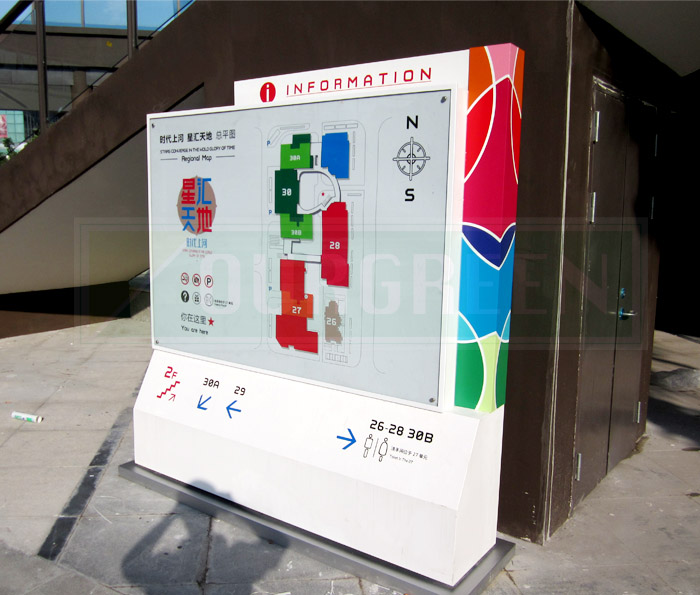 雪弗板