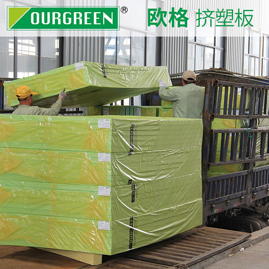 建造厂房用挤塑板，有什么作用？